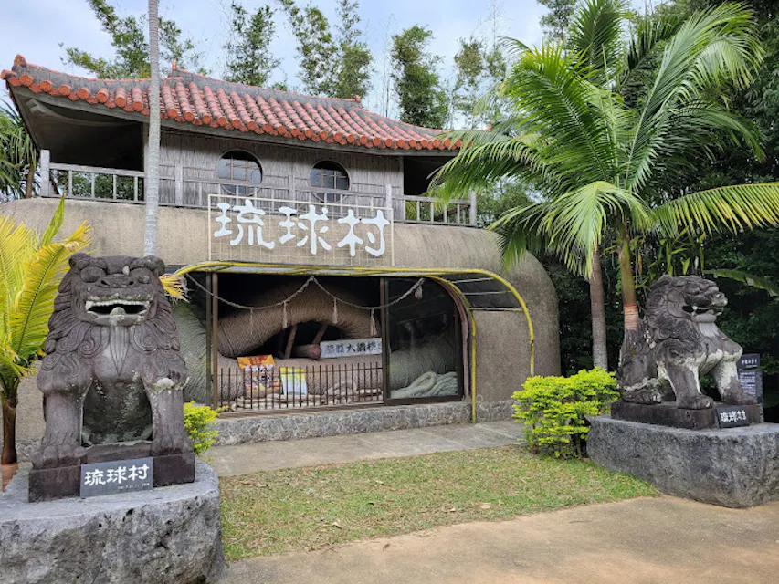 Ryukyu Mura Temple