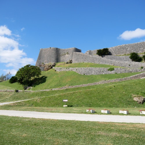 Katsuren Castle Ruins Katsuren Castle Ruins World Heritage Okinawa, Japan