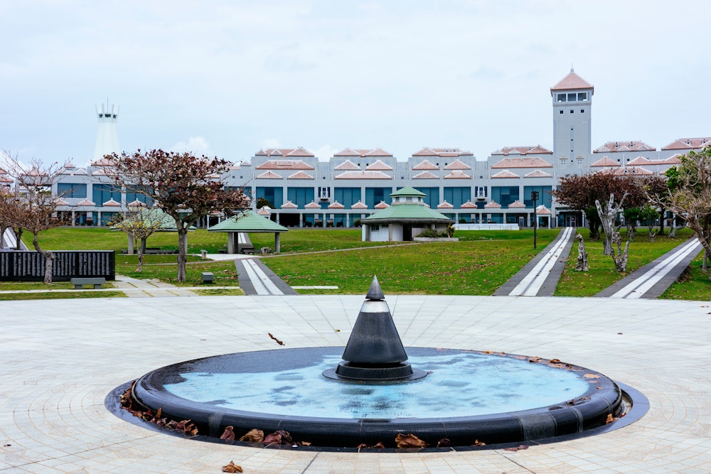 Okinawa Peace Memorial Park