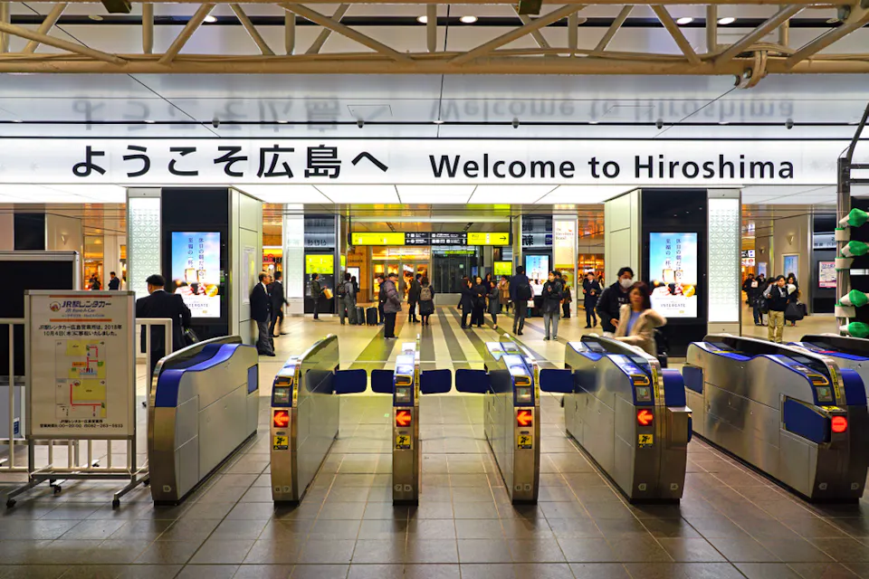 Hiroshima Station