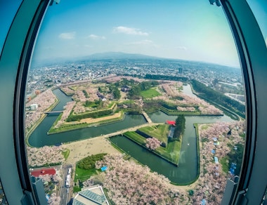 Goryokaku Park