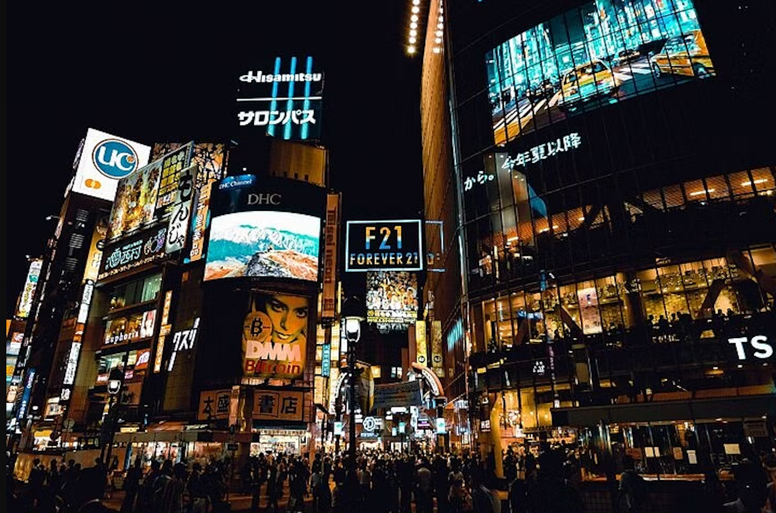 Tokyo Pub Crawl