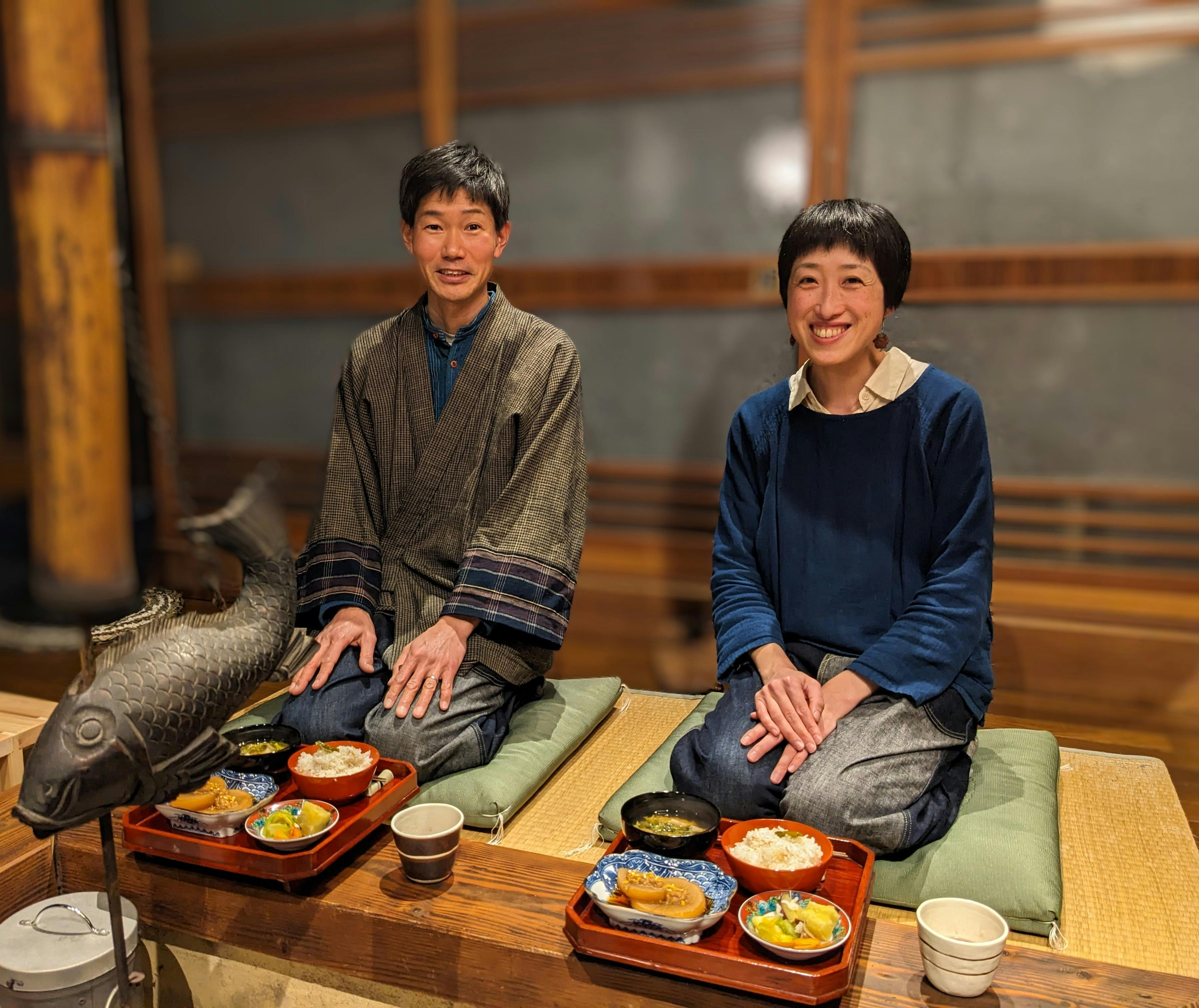 Satoyama Walking Tour