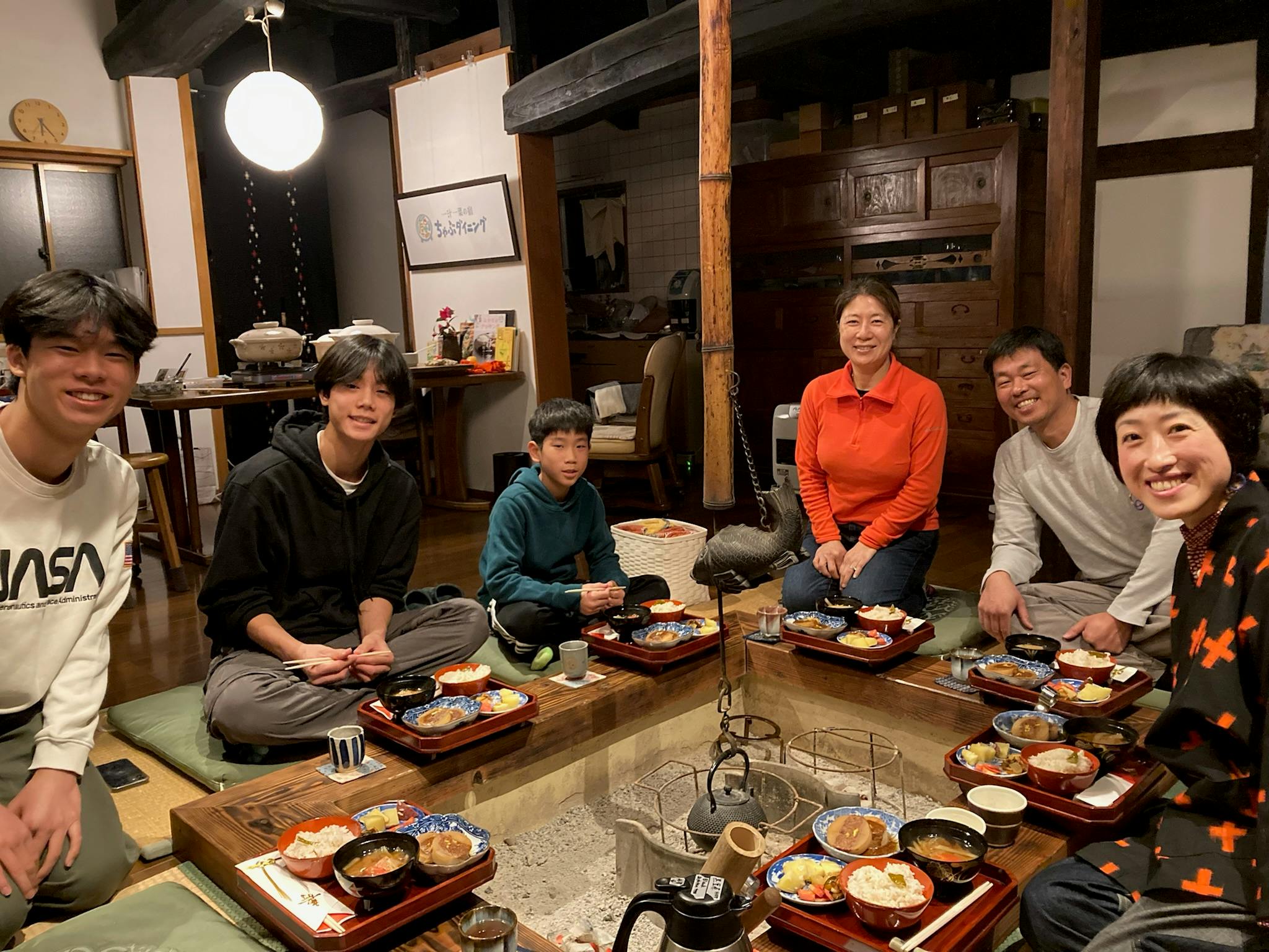 Satoyama Walking Tour