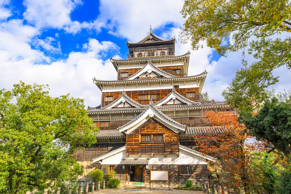 Hiroshima Castle