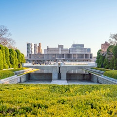 Hiroshima Peace Memorial Museum Hiroshima Peace Memorial Museum