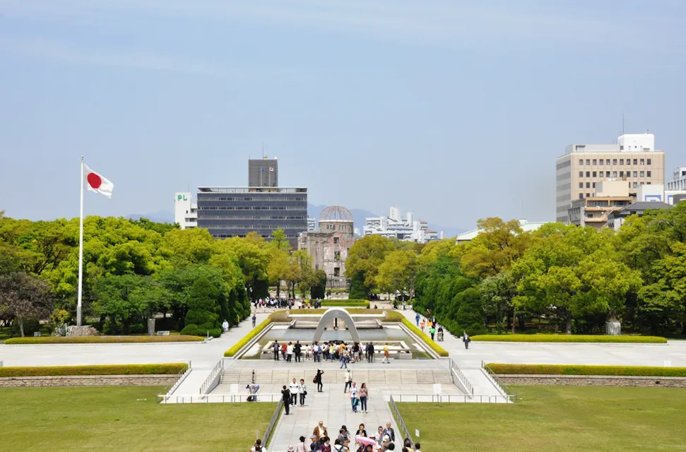 Hiroshima Peace Memorial Park