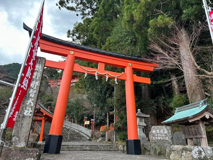Kumano Kodo Tour