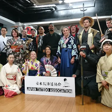 Samurai and Ninja Experience Samurai and Ninja Experience