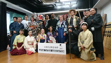 Samurai and Ninja Experience