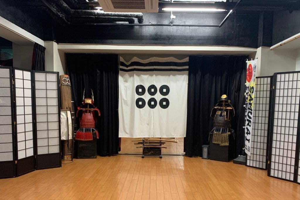 Samurai and Ninja Experience