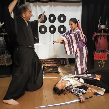 Samurai and Ninja Experience Samurai and Ninja Experience