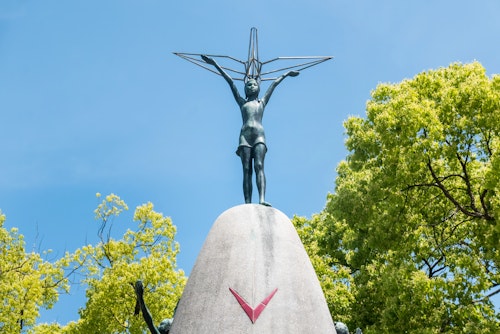 Children's Peace Monument