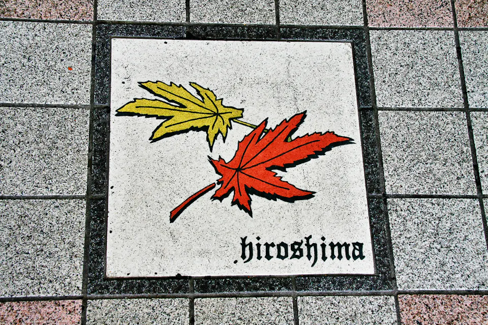Street in Hiroshima