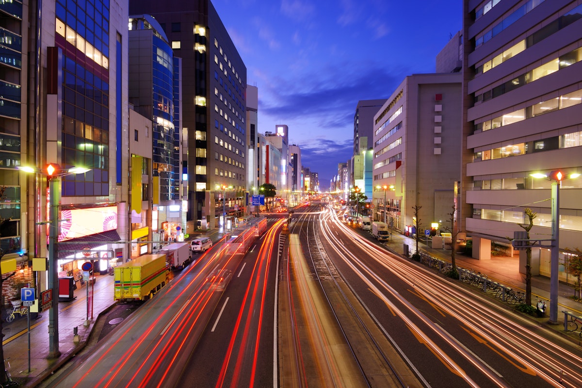 Downtown Hiroshima Downtown Hiroshima