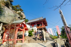 Onomichi
