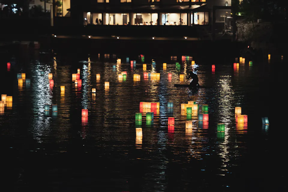 Lantern Floating Ceremony