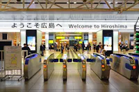 Hiroshima Transportation