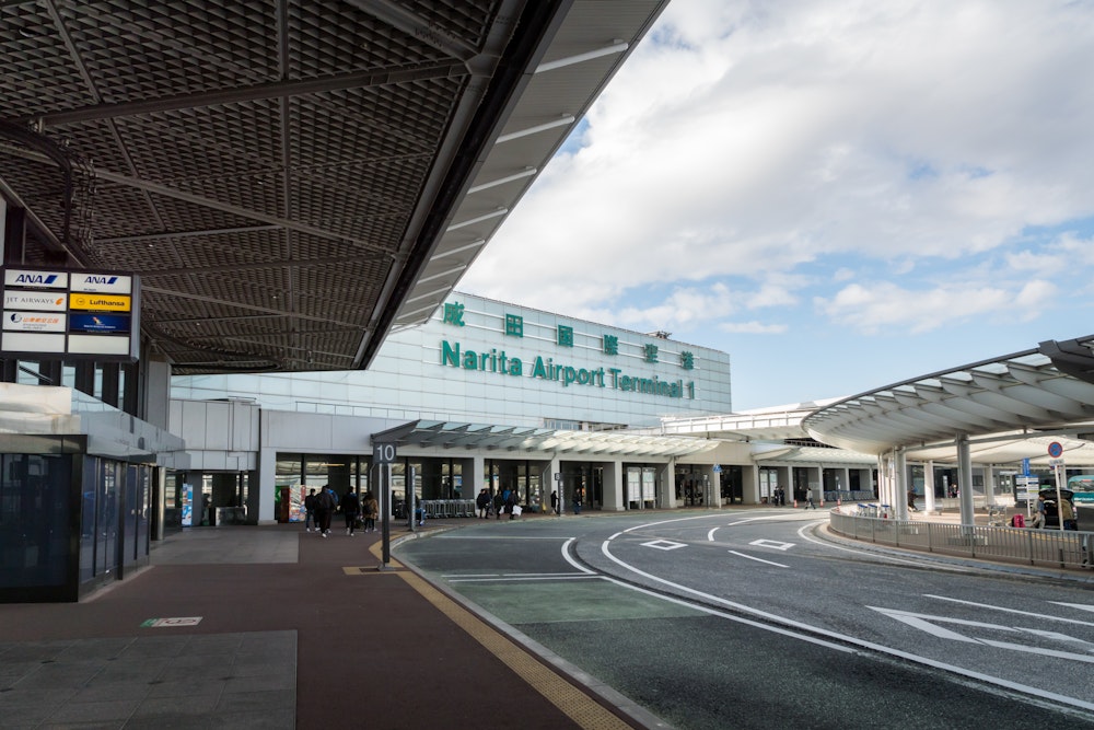 Narita Airport