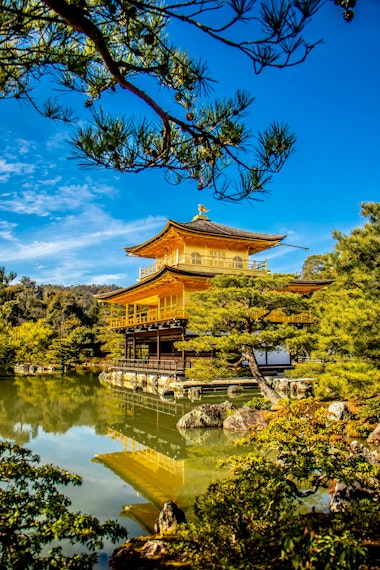 Kinkakuji