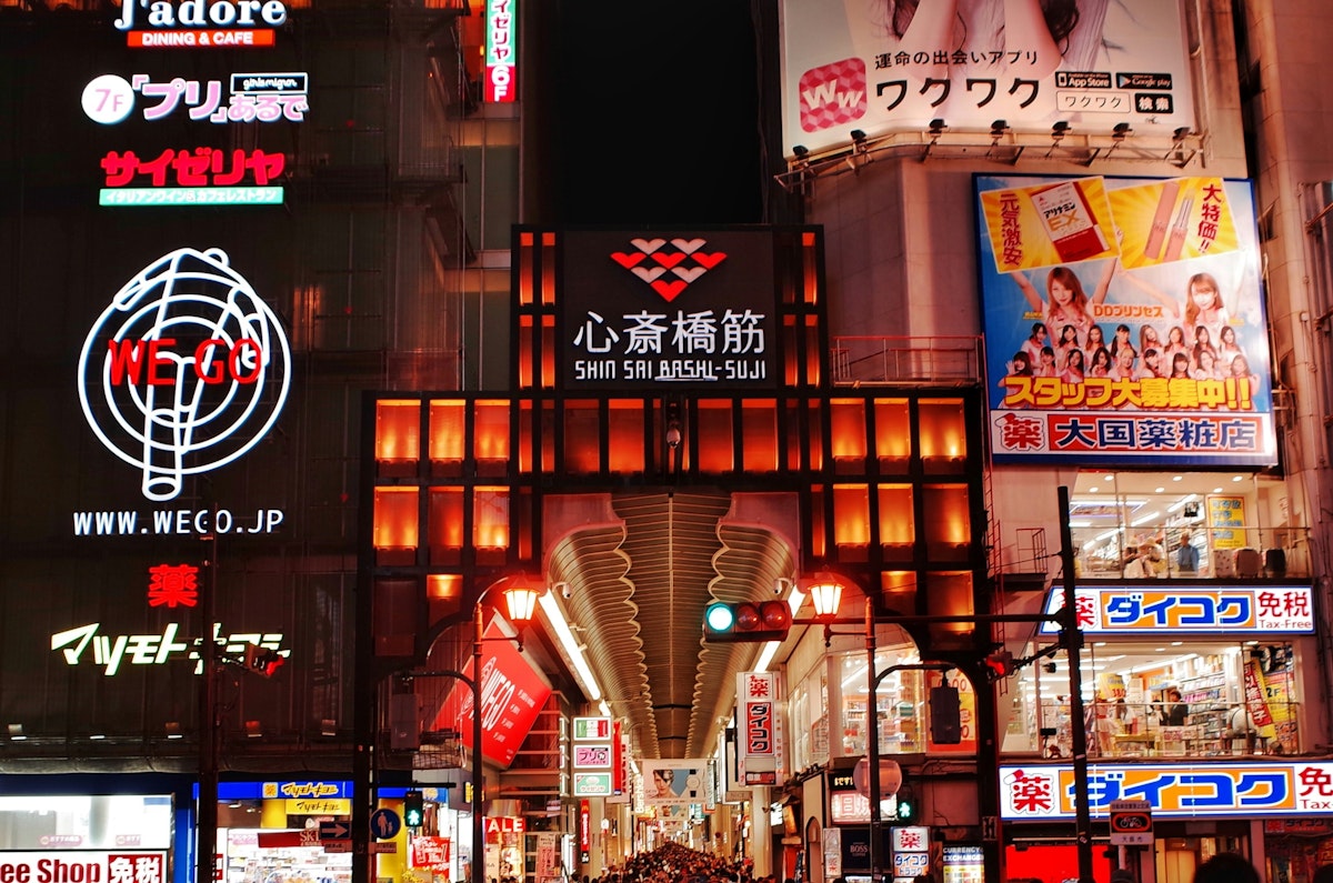 Shinsaibashi Suji Shopping Street - Trip To Japan - Trip To Japan