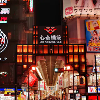 Shinsaibashi Shinsaibashi