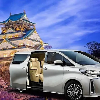 Osaka Transfers Osaka Transfers