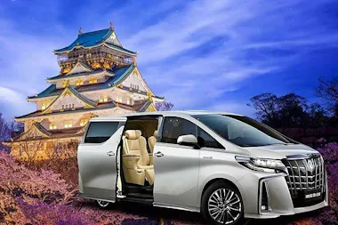 Osaka Transfers