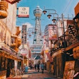 Shinsekai