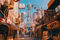 Shinsekai