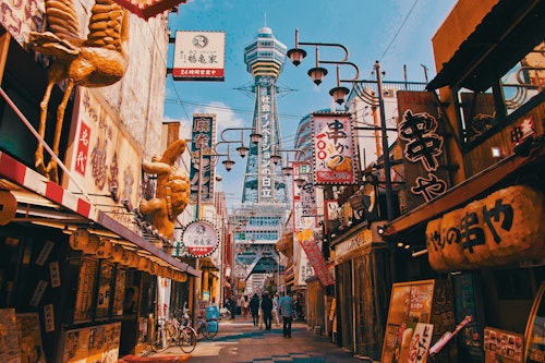 Shinsekai