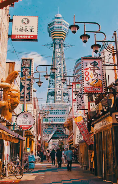 Shinsekai Shinsekai