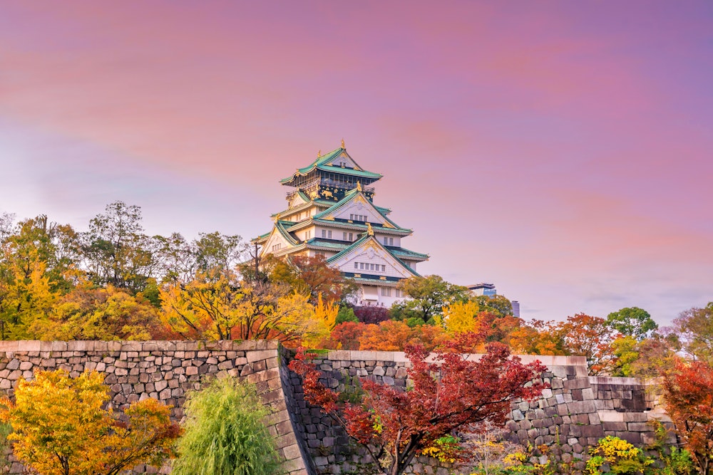 Osaka