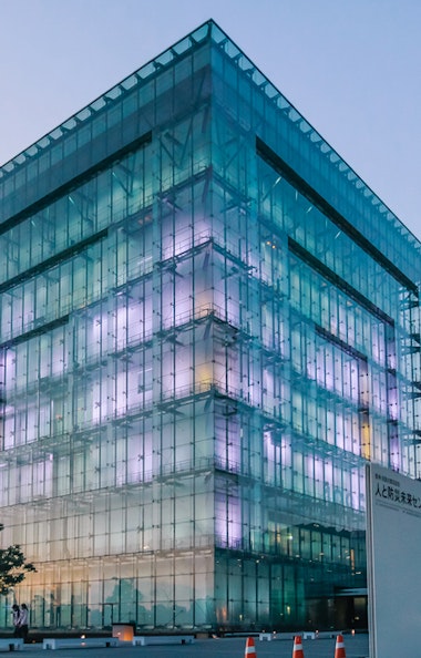 Japan earthquake museum Japan earthquake museum