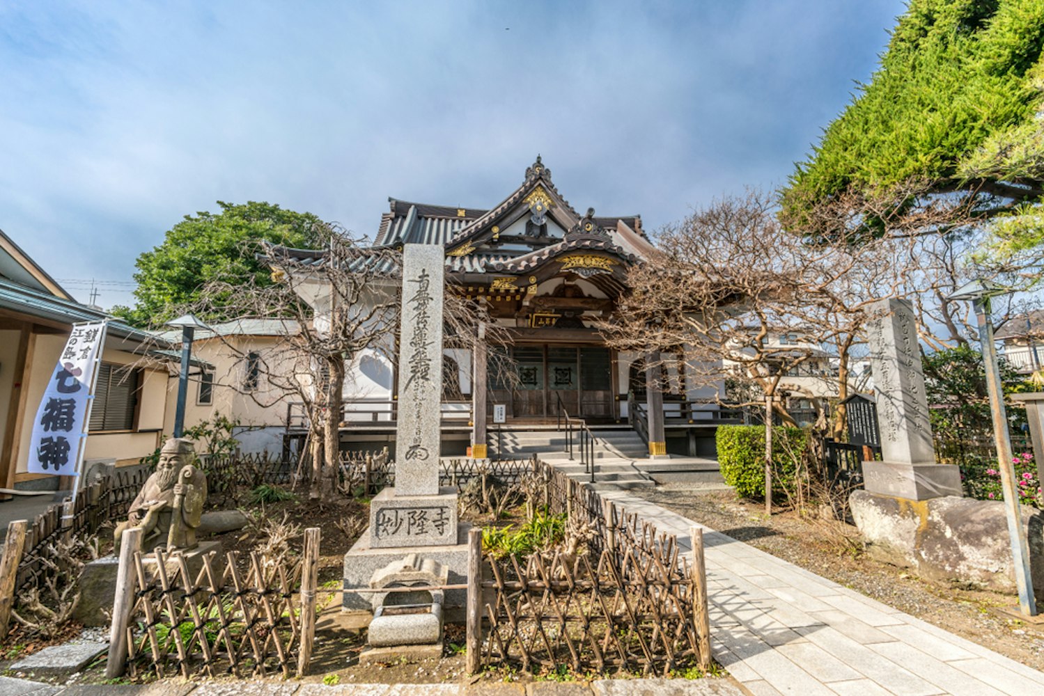 Myoryuji Temple (Ninja Temple)