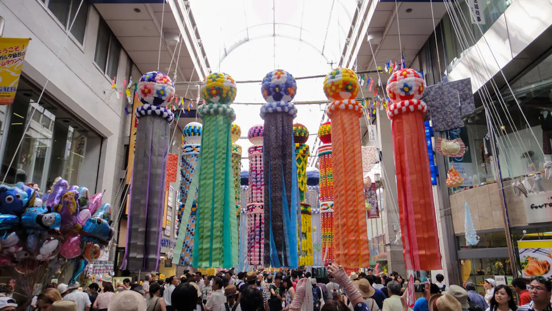 Tanabata Matsuri (Sendai)