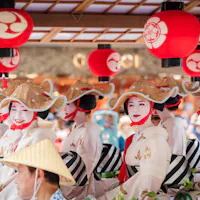 Gion Matsuri (Kyoto) Gion Matsuri (Kyoto)