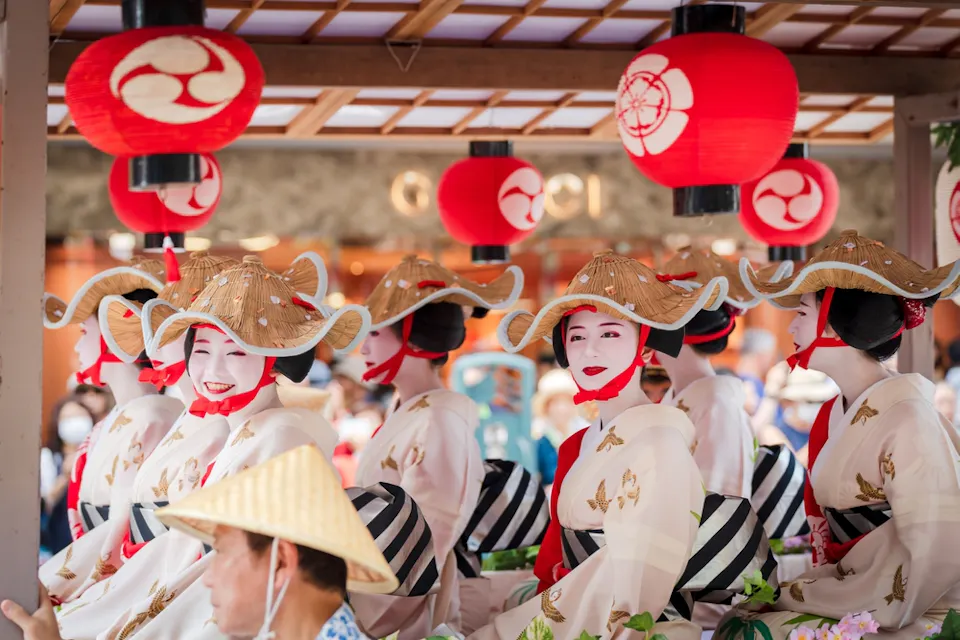 Gion Matsuri (Kyoto)