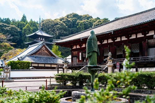 Taima-dera Temple