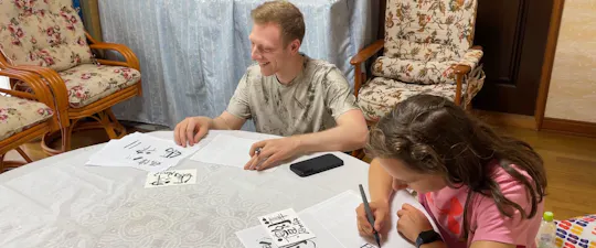 Kanji Experience