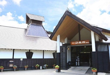 Manza Onsen Nisshinkan Manza Onsen Nisshinkan