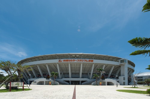 Okinawa Cellular Stadium Naha