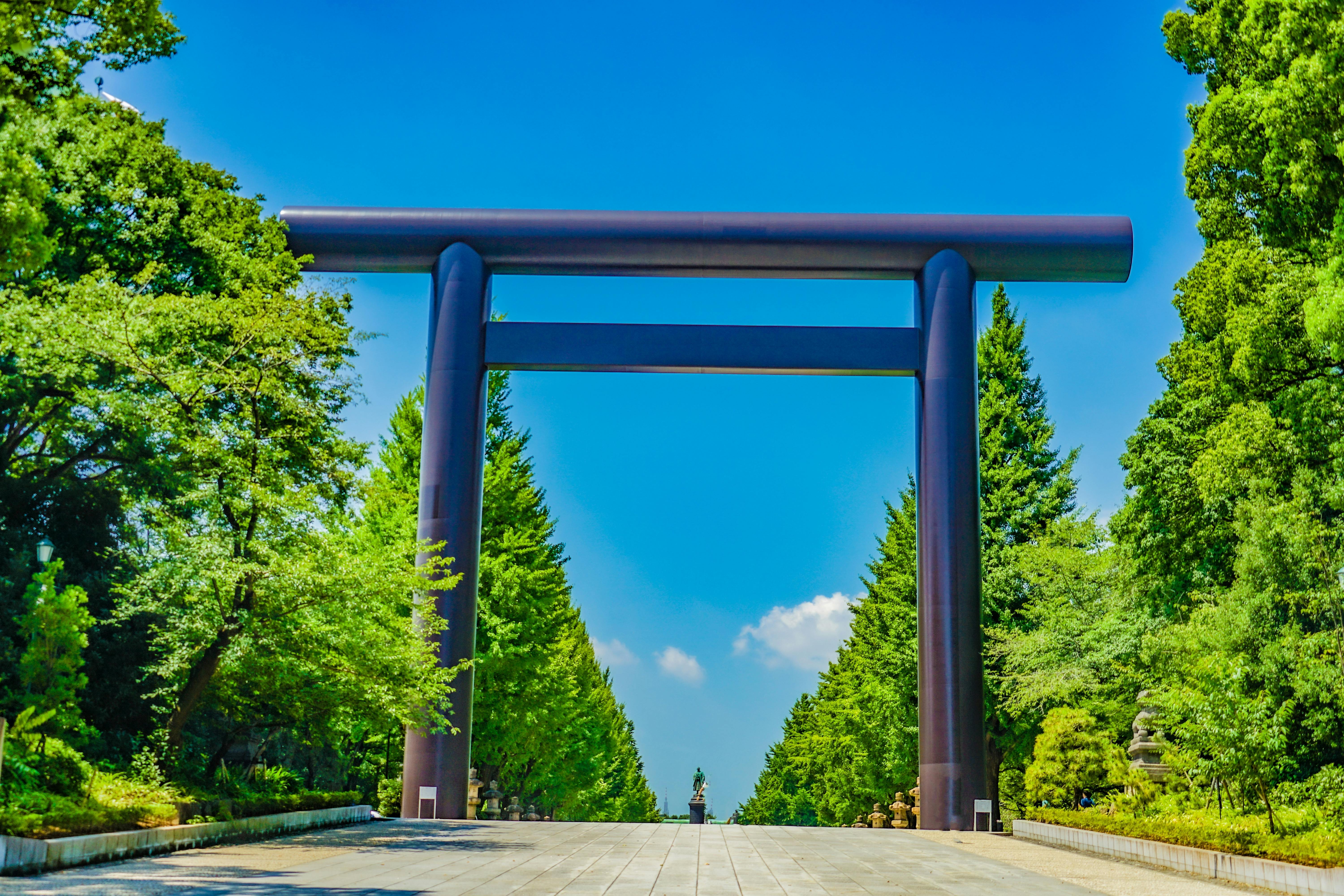 靖国神社- Trip To Japan