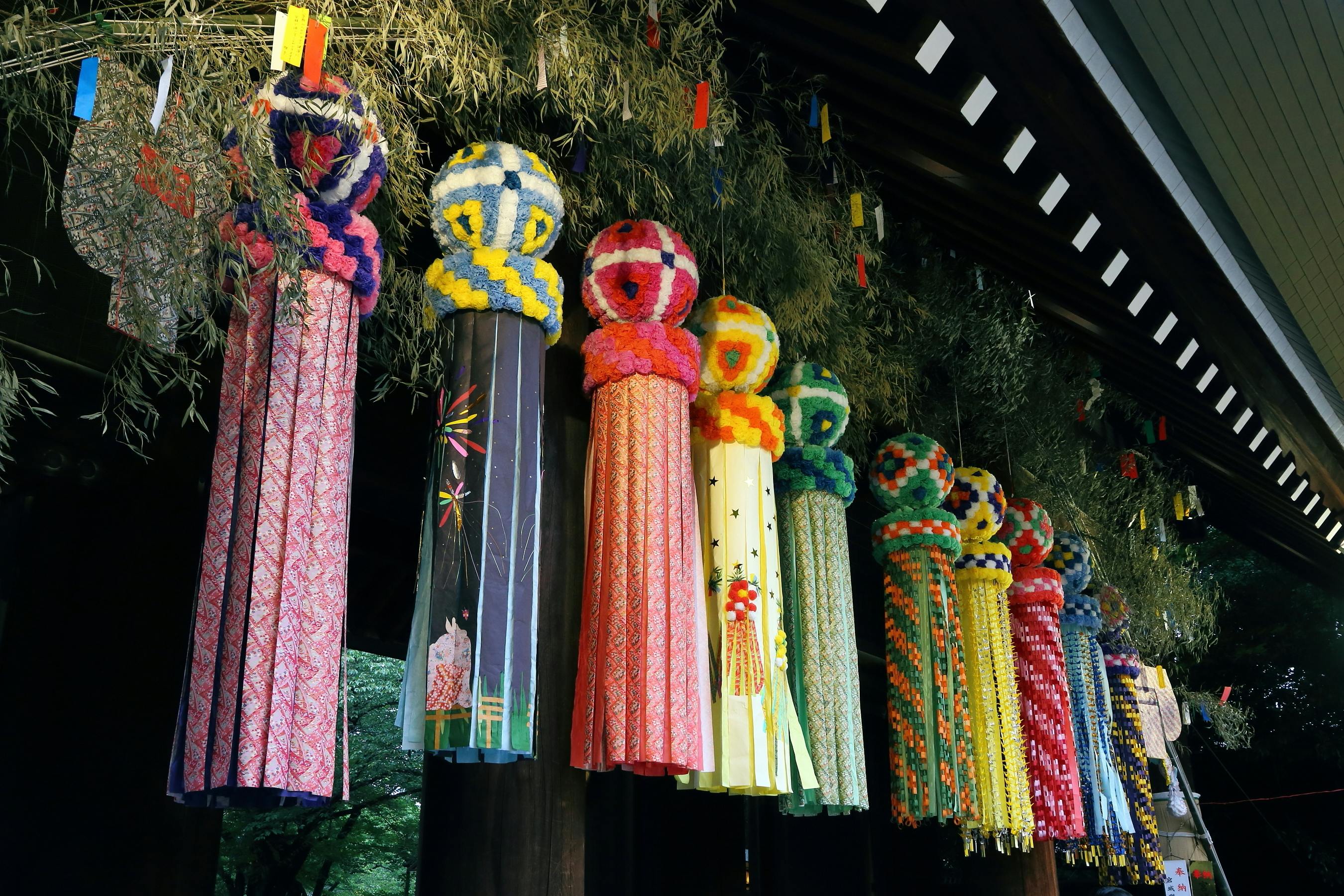 靖国神社 - Trip To Japan