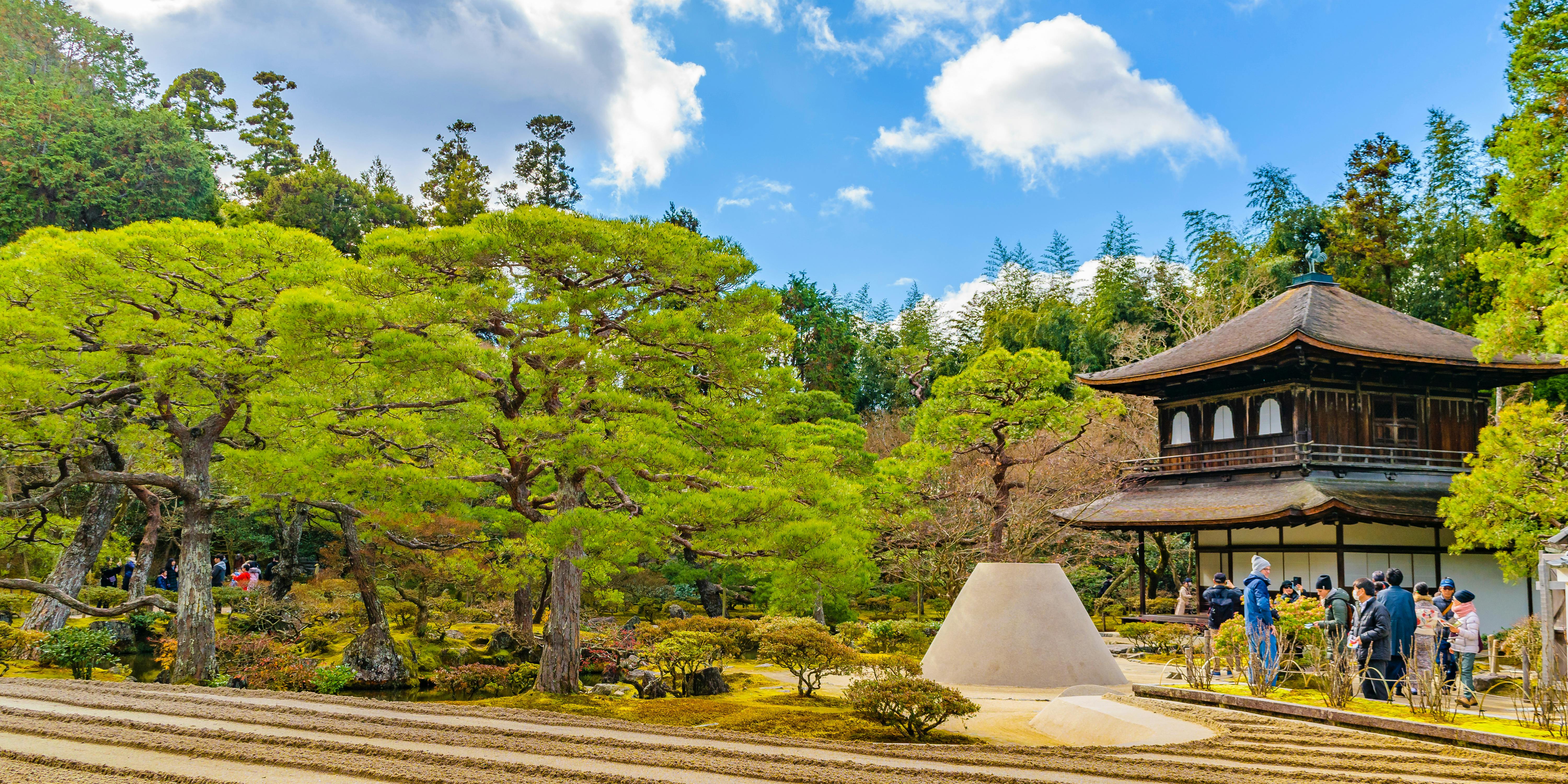 Ginkakuji