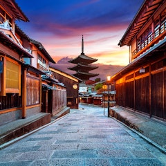 Yasaka Shrine Yasaka Shrine
