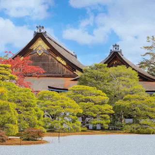 Kyoto Imperial Palace Park Kyoto Imperial Palace Park