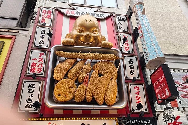 Osaka Walking Tour