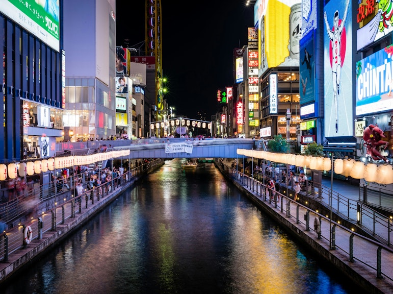 究極の大阪ウォーキングツアー(大阪城、新世界、道頓堀)