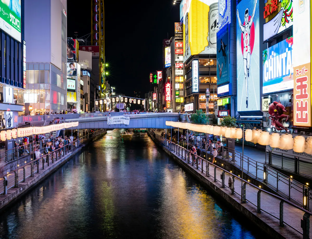 Dotonbori Dotonbori